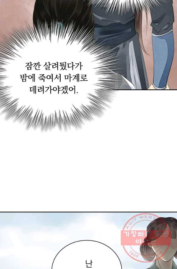 1634011397983d3jzycyjct.jpeg