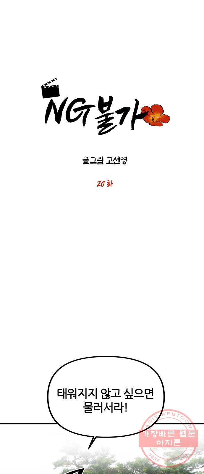 163401451364217sltn1zmnh.jpeg