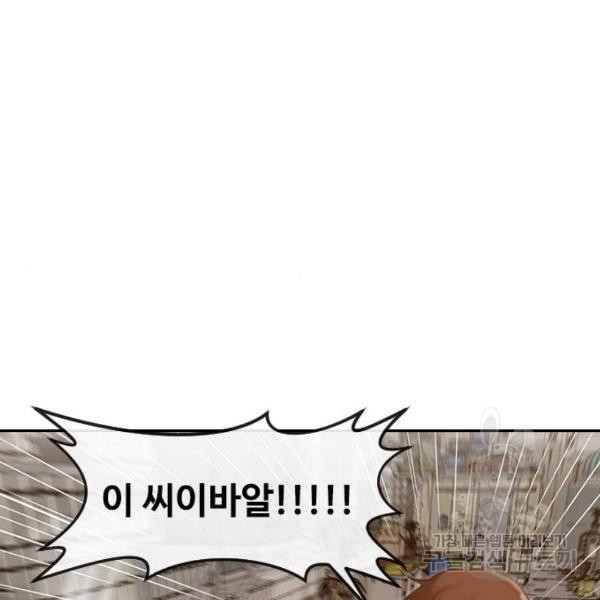 1634015119847w264sf5lswm.jpeg
