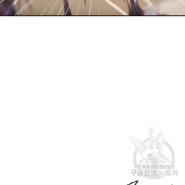 1634015120252papz01dqxp.jpeg