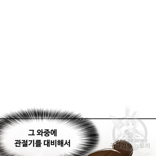 1634015123362dyo48xccs0h.jpeg