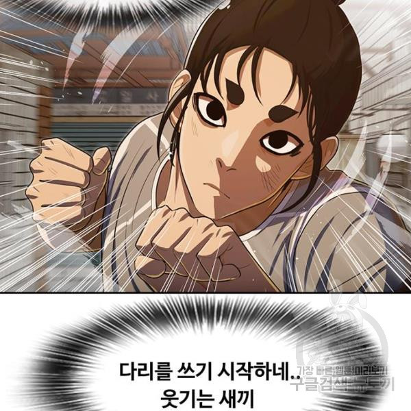 163401512346542sjzaijm5.jpeg