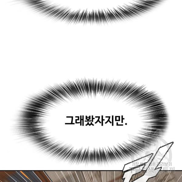 16340151235687im6i855rim.jpeg