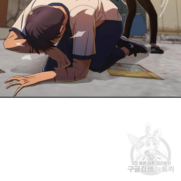 1634015125926wdiz4250yhp.jpeg