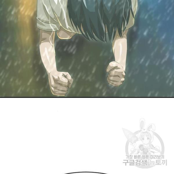 1634015127261i3fgbskpur.jpeg