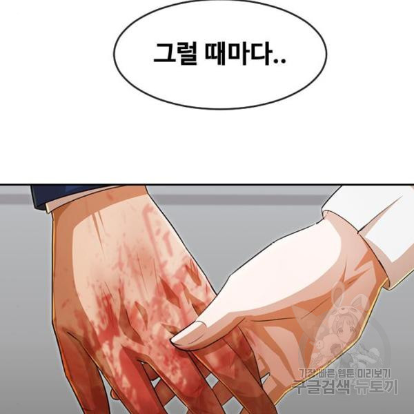 1634015127981g6jca9ankfm.jpeg