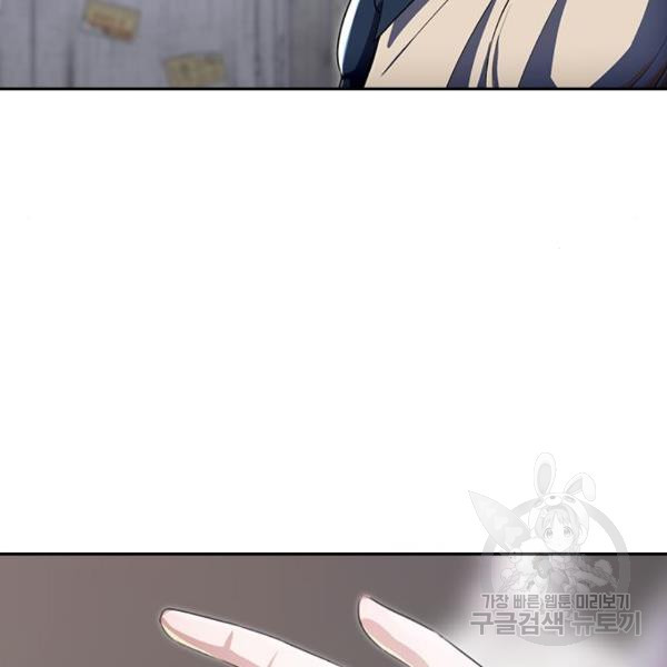 1634015128285d4puhakudll.jpeg