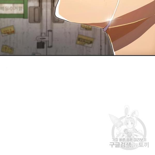 1634015128901drajstq0gzu.jpeg