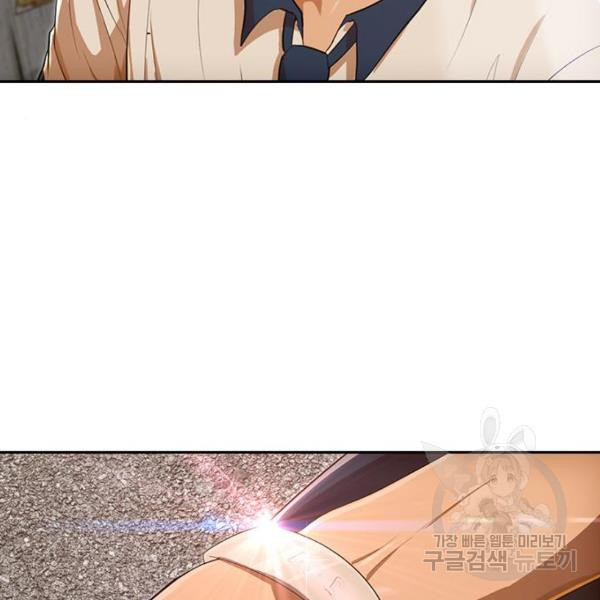 1634015129726ugvz24tc1u.jpeg
