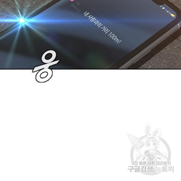 1634015132695kwie4v6z9o.jpeg