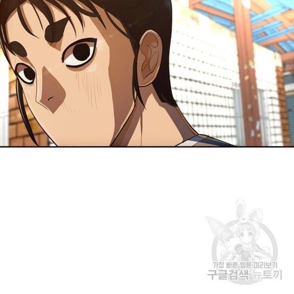 16340151331028sy55d4i6p7.jpeg
