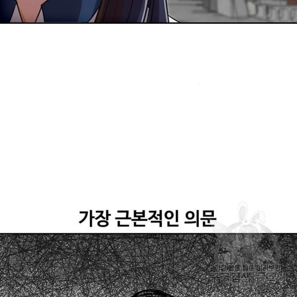 1634015135667kv8tf44mp39.jpeg