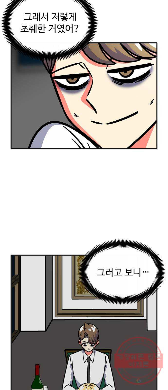 1634015023456ykwontopyjs.jpeg