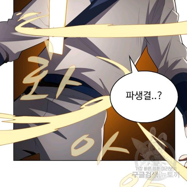 1634015202025isuss3we1np.jpeg