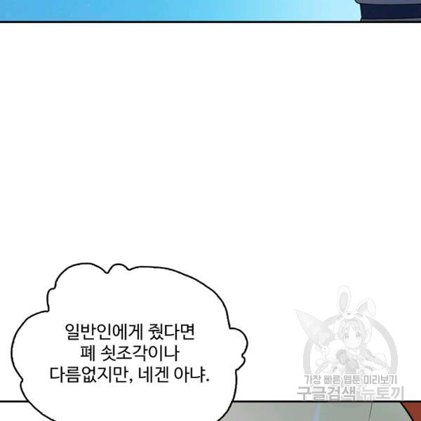 1634015202532d3qpe3lo3wj.jpeg