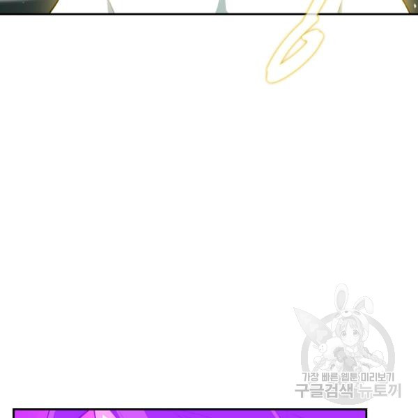 1634015204679fpurmrnqasu.jpeg