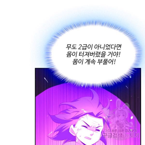 1634015204881j4ilnqniq6m.jpeg