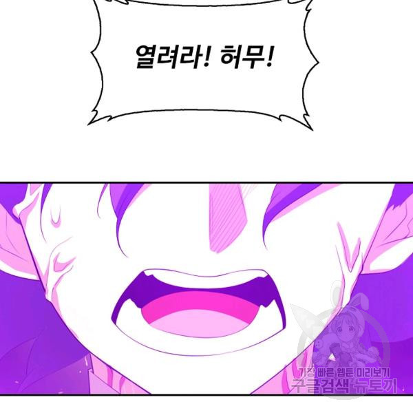 16340152050891o697xd3vyq.jpeg