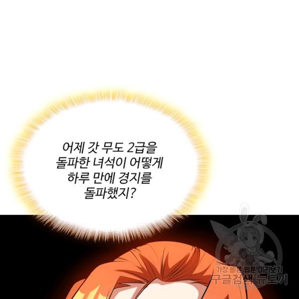 1634015211840dyzpwj087a.jpeg