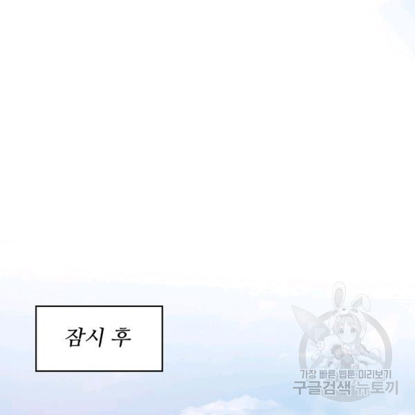 1634015213381zk24l08atxn.jpeg