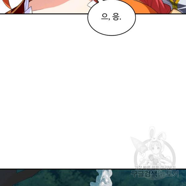 1634015215431bh37x1kuabl.jpeg