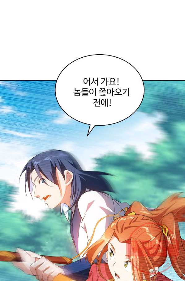 1634015147651rlmfyq5l8km.jpeg