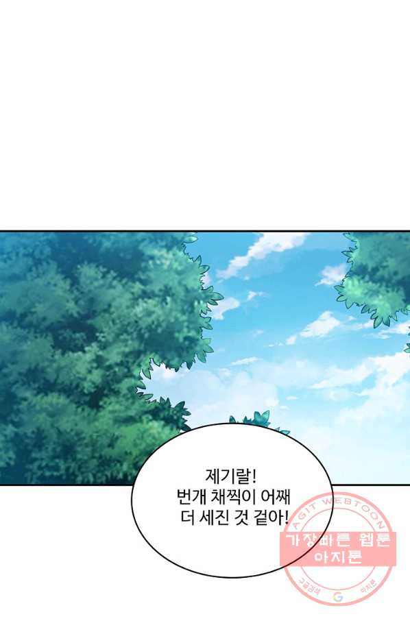 1634015147861jp6v9blcn8h.jpeg