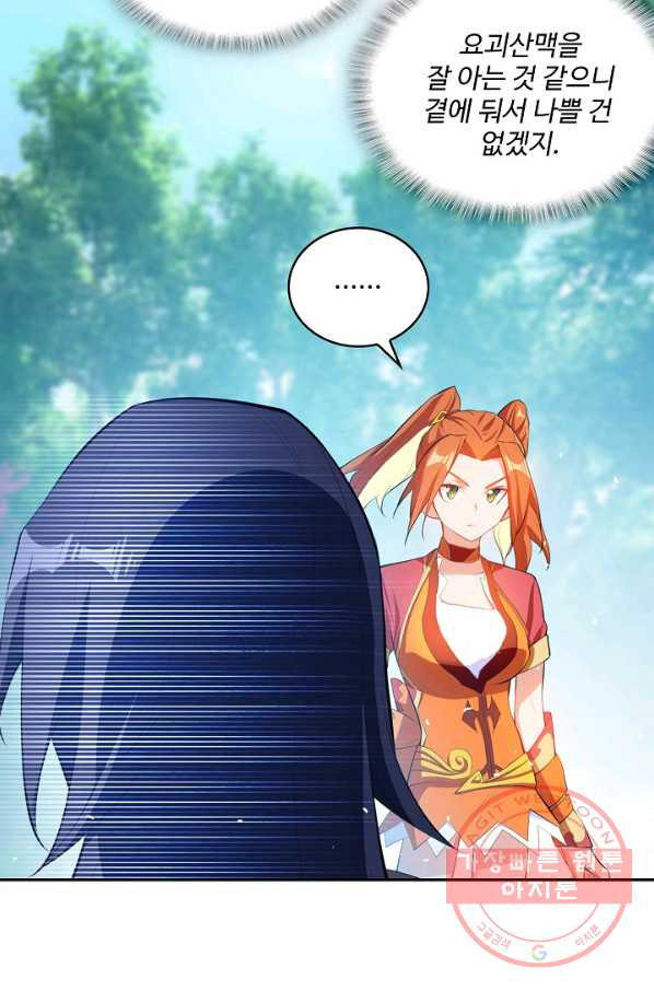 16340151529831n9wq3li9pt.jpeg