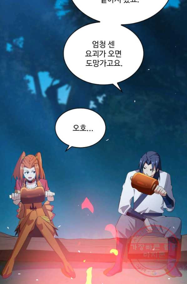 1634015172935jyzouiqu7zd.jpeg