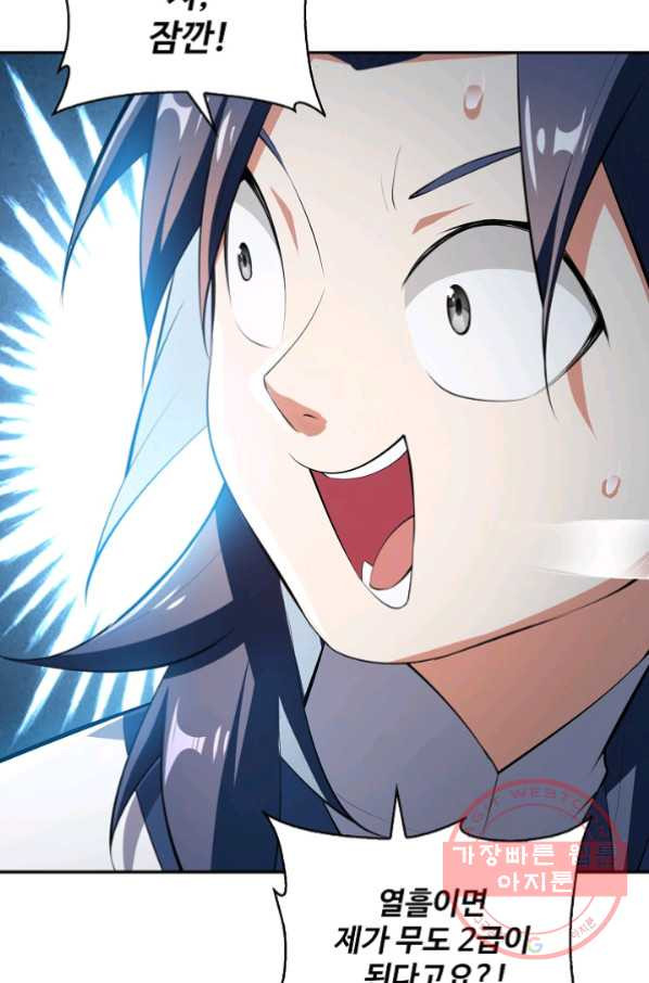 16340151740962apscmrkgrs.jpeg