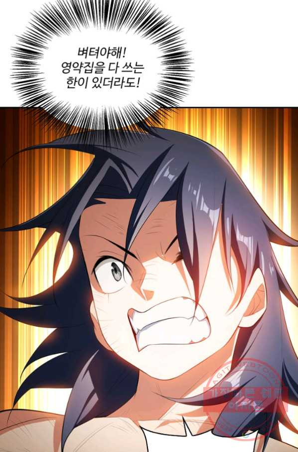 1634015175651vvx7ukgvo4.jpeg