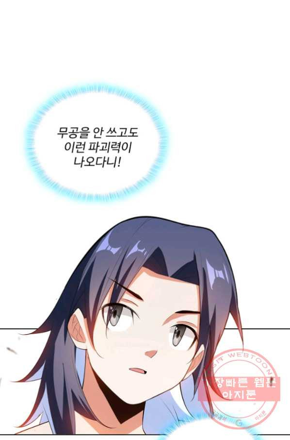 16340151790308uefqwmcdr6.jpeg