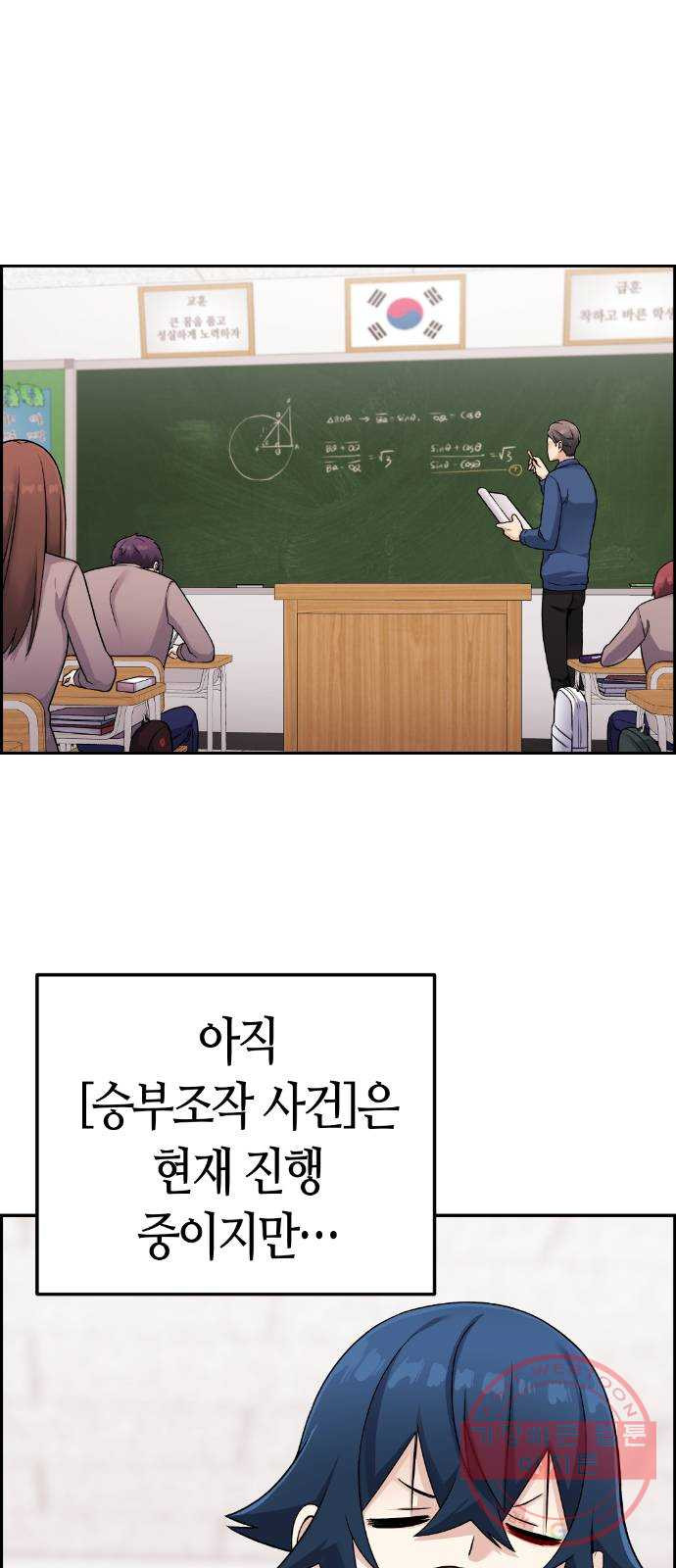 1634063322412iebbd0wr6.jpeg