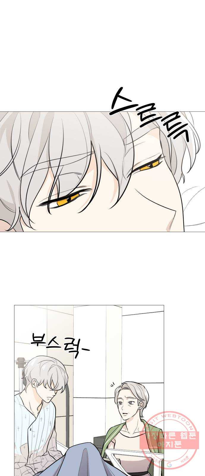 1634190503718frtw5idudch.jpeg