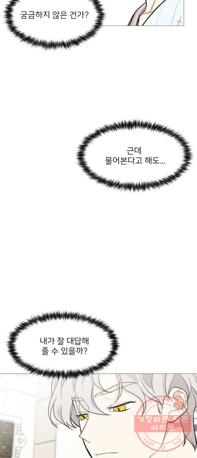 1634190505695mu1civ7k1vh.jpeg
