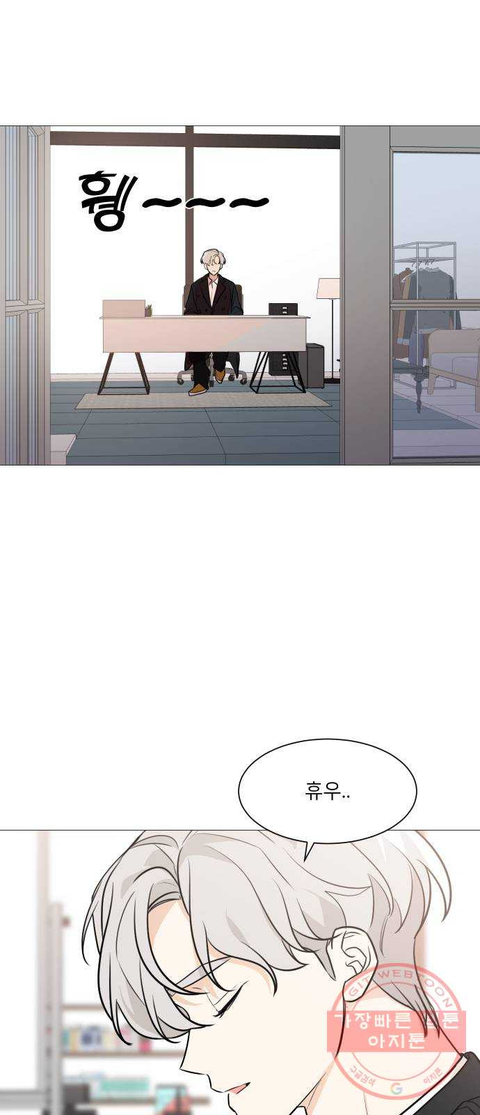 1634190508694q60balvscjc.jpeg