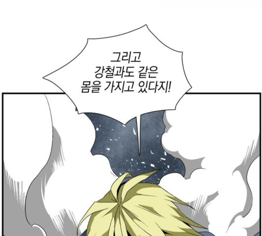 16341900486764bh680gd1yo.jpeg
