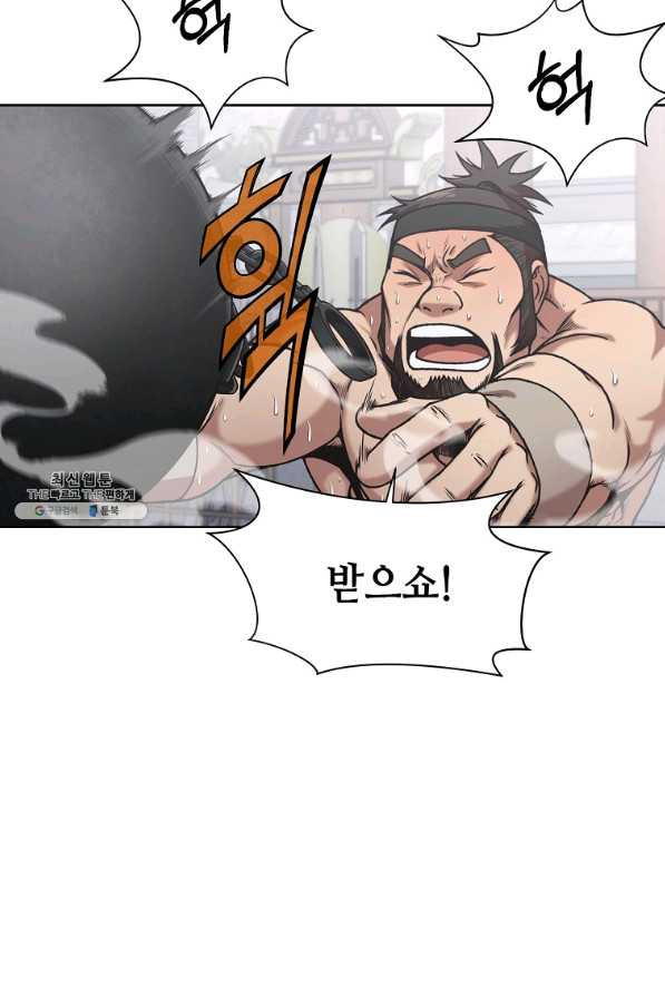1634188078665tqay83oyuhm.jpeg