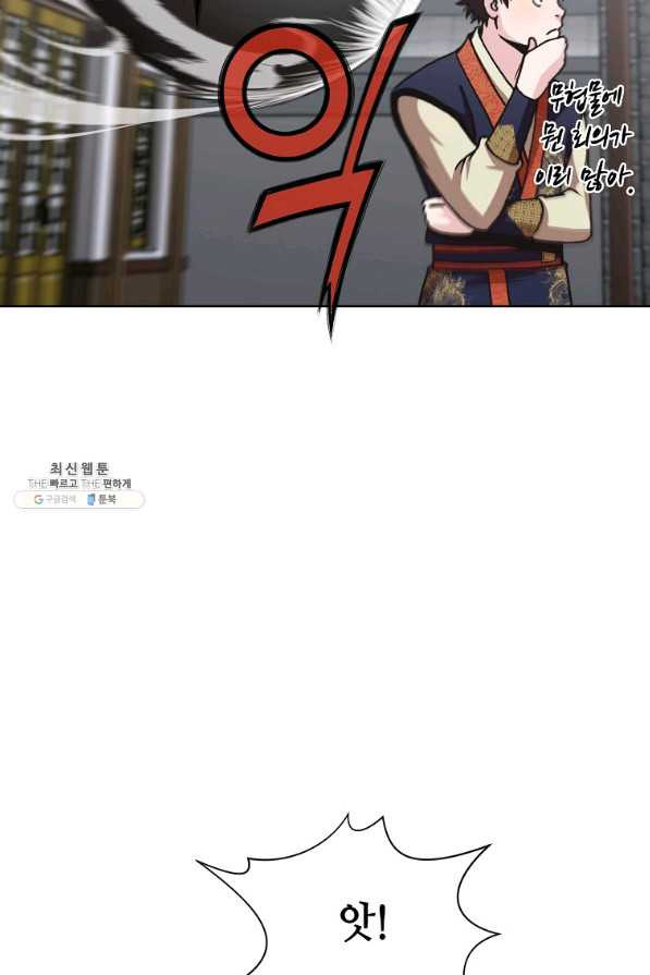 163418808159492ybp1cttlt.jpeg