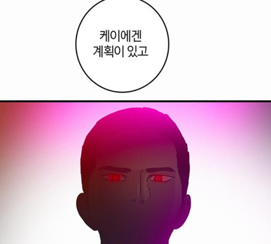 1634274702893rrkrq2rpiyj.jpeg