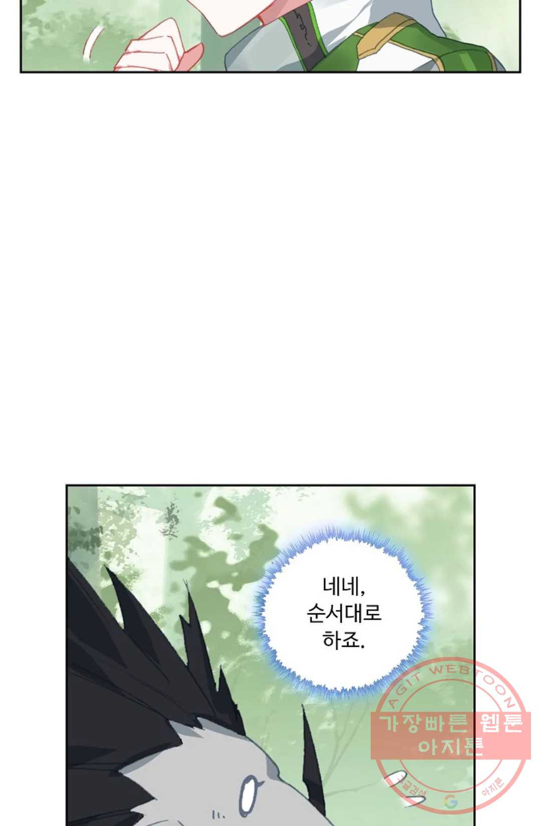 1634273876213m54wd0b7iho.jpeg