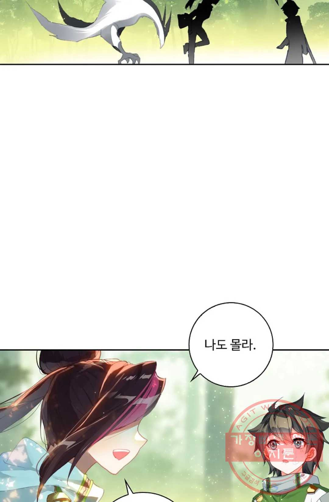 1634273877950021fk2ax4mn.jpeg