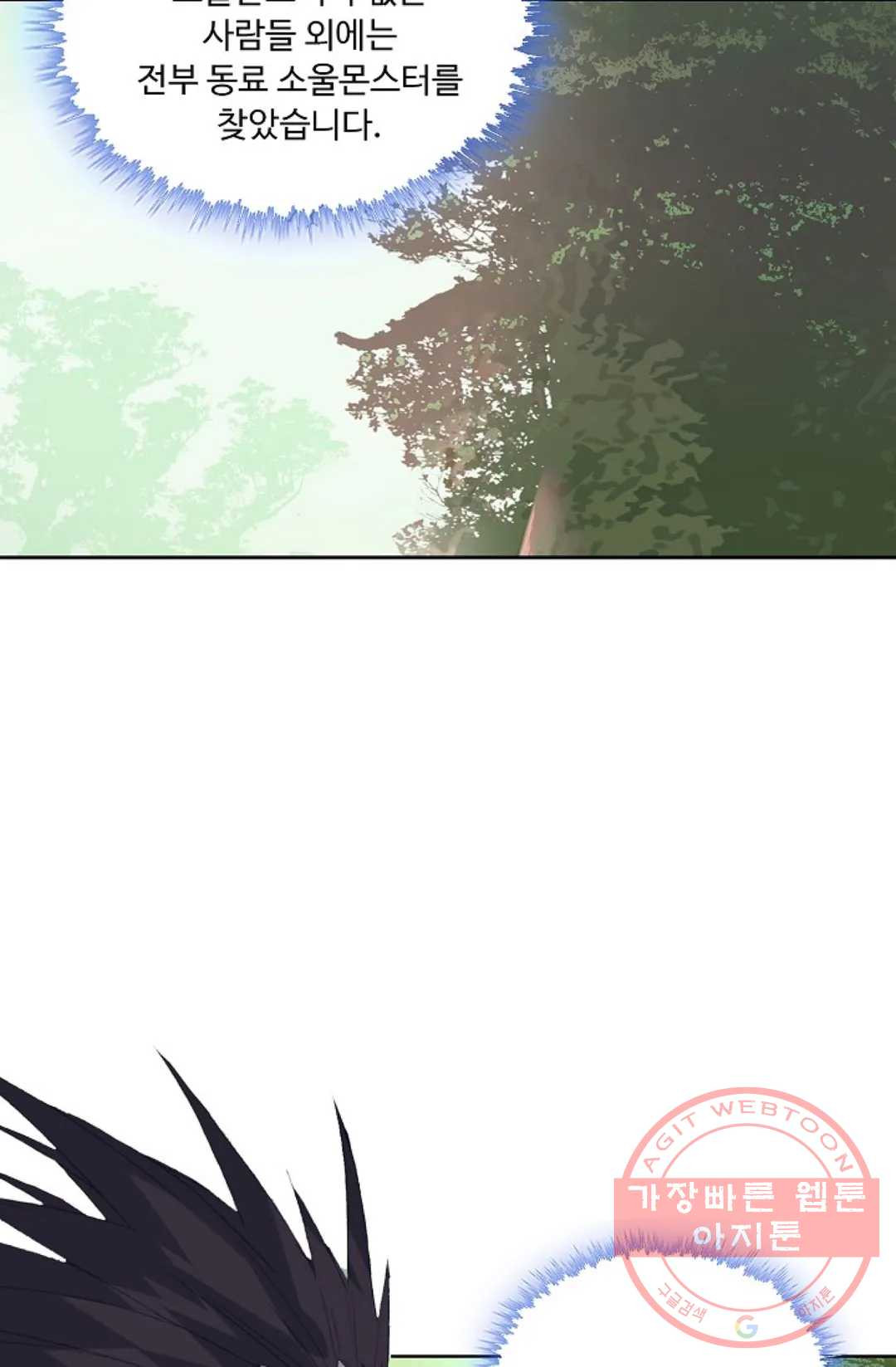 1634273883334j8rigurk1ao.jpeg