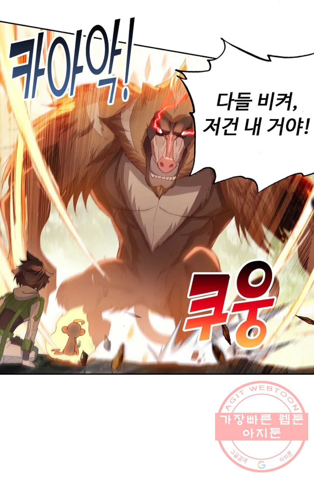 1634273884659zu5ggrh9a1g.jpeg