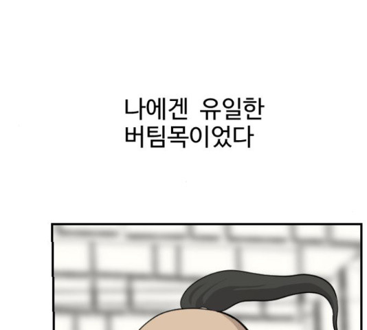 1634274632925dk92dongco.jpeg
