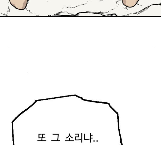 1634274643819tf9kxf99kb.jpeg