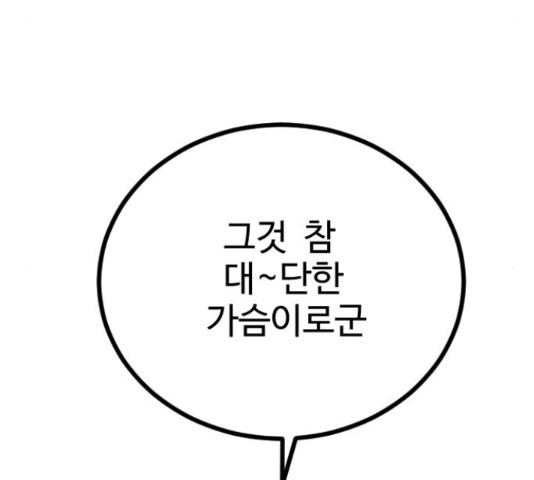 1634274646497niby1jcd1gk.jpeg