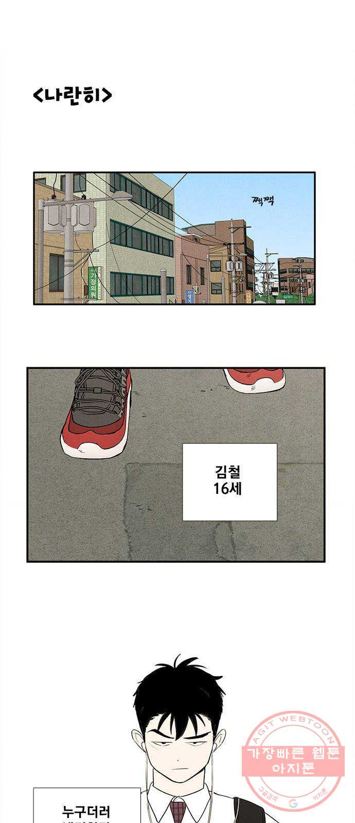 16342757741874hrxt5r7y3t.jpeg