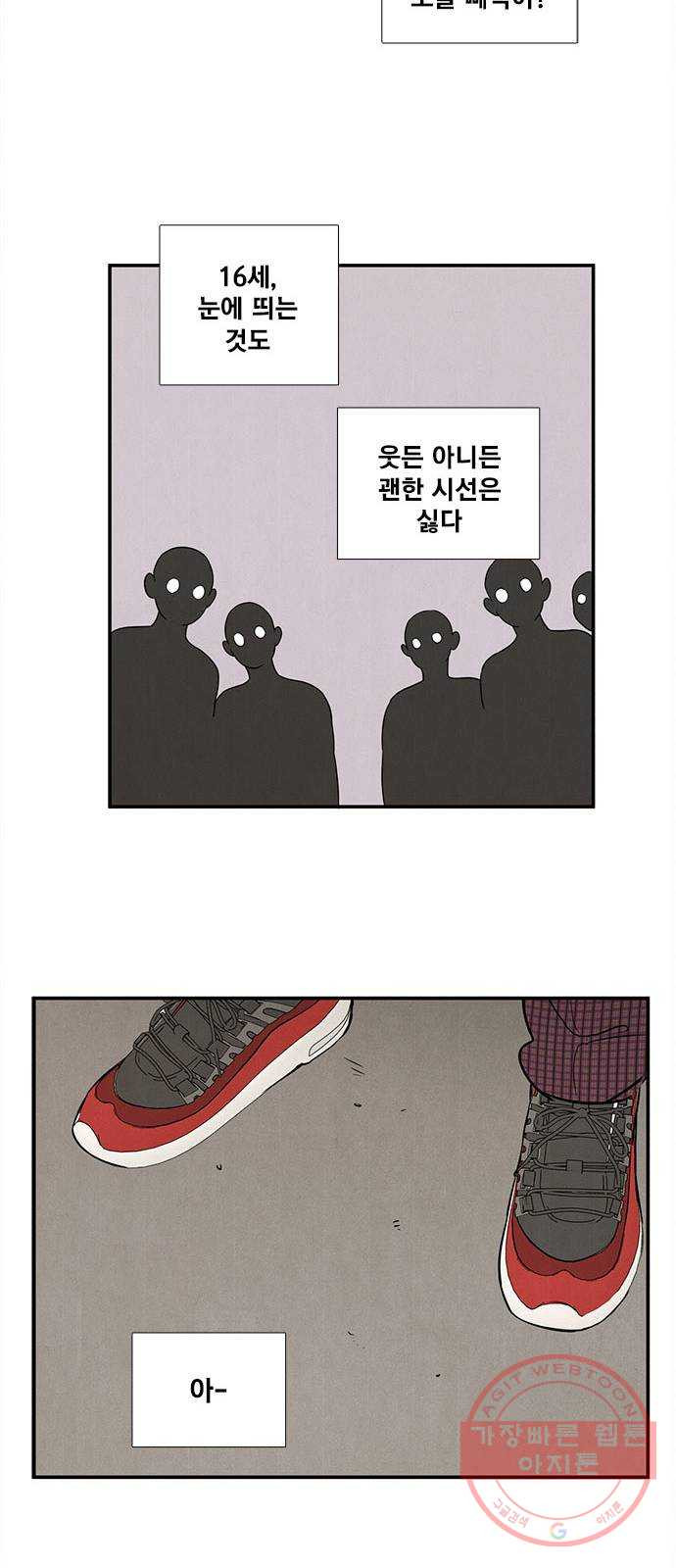 1634275775409v65tspuoz.jpeg