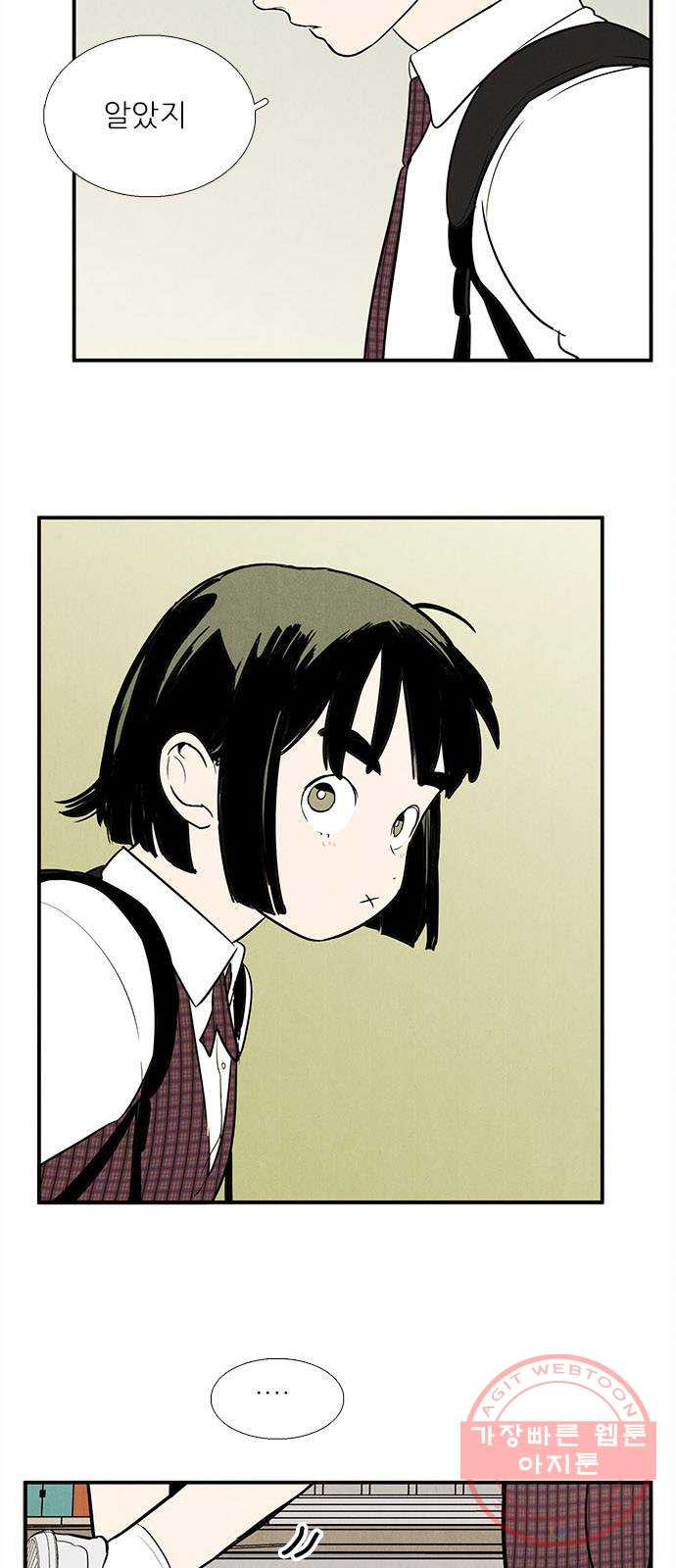 1634275777244uti3zv22mst.jpeg